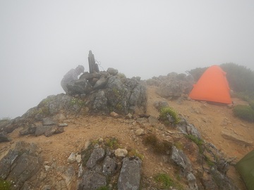 DSCN2425.jpg