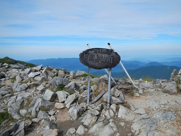 DSCN2686.jpg