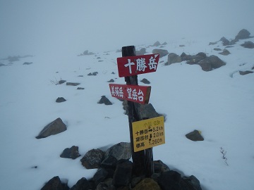 DSCN6896.jpg