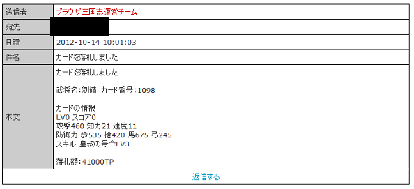 310c31640e3c23c496a7d0fca9386ef3.png