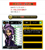 98ae1872516e9a193968f440273f2742.png