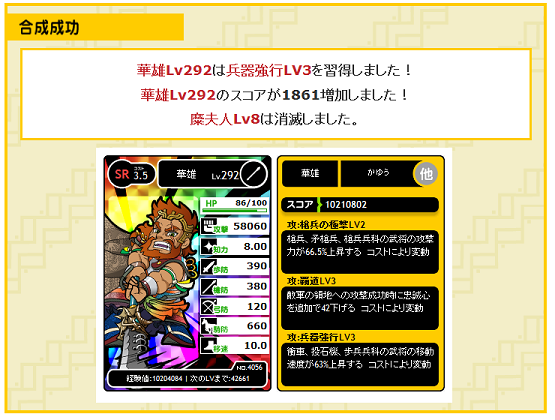 a4569dd73ddd4e812c895d628102871c.png