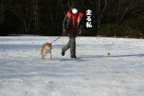 走る私