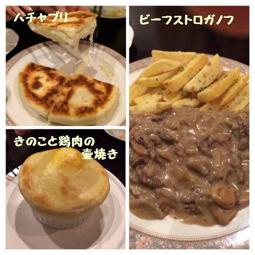 ペチカ