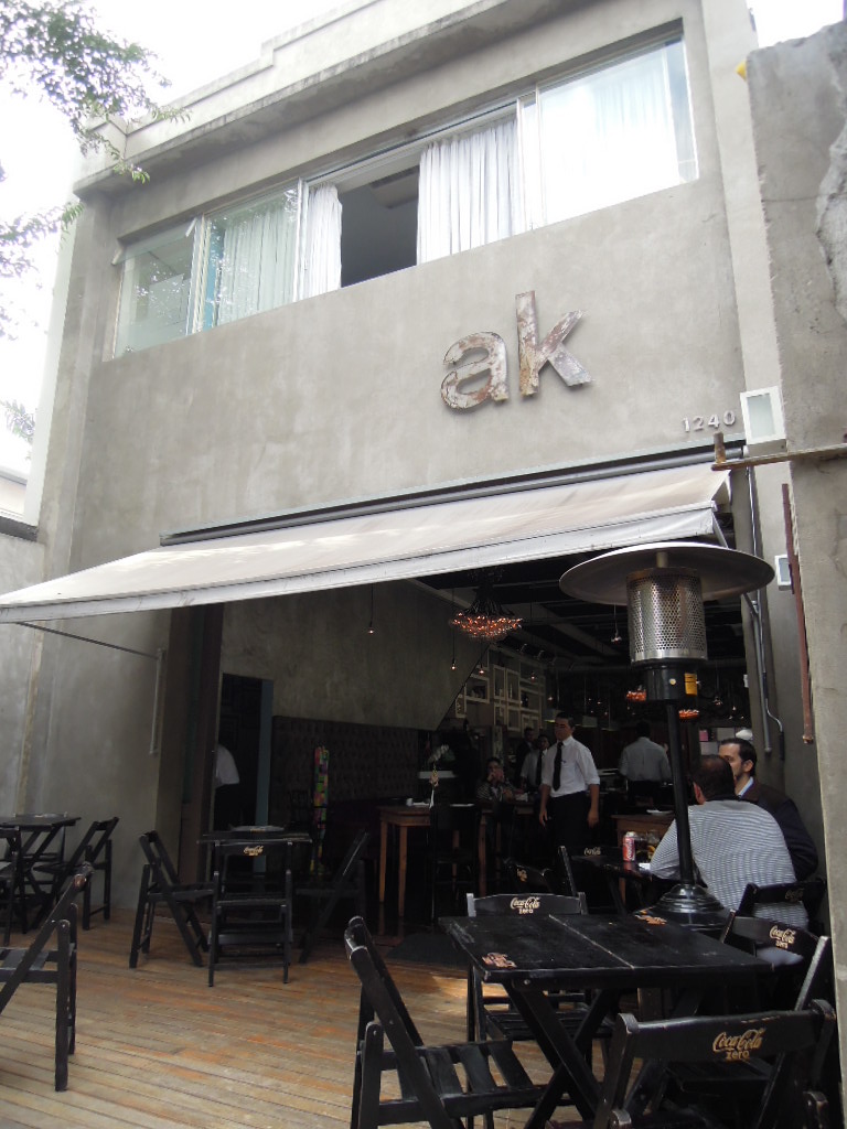 DSCN7973.jpg