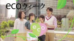 大田 愛翔