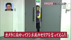 大田 愛翔