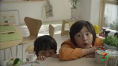 清原 碧羽, 志田 弦音