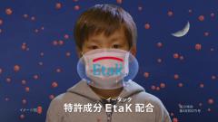 宇都 秀星