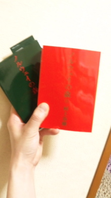 JACKPOT DAYS!! -reading poetrical beat punk--101201_194058.jpg