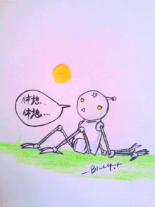 JACKPOT DAYS!! -poetrical rock n'roll and beat gallery--のんびりしよう.jpg