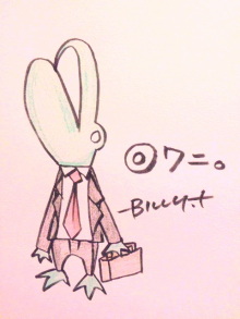 JACKPOT DAYS!! -poetrical rock n'roll and beat gallery--ワニ.jpg