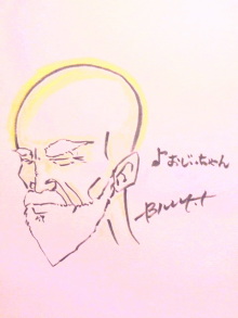 JACKPOT DAYS!! -poetrical rock n'roll and beat gallery--おじいちゃん イラスト.jpg