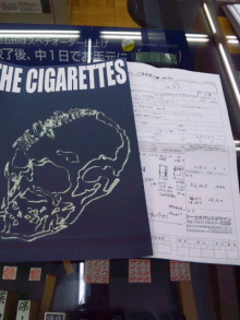 JACKPOT DAYS!! -poetrical rock n'roll and beat gallery--見積書.jpg