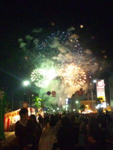 JACKPOT DAYS!! -poetrical rock n'roll and beat gallery--花火大会 画像.jpg