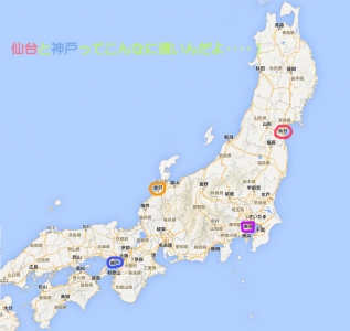 にほんちず