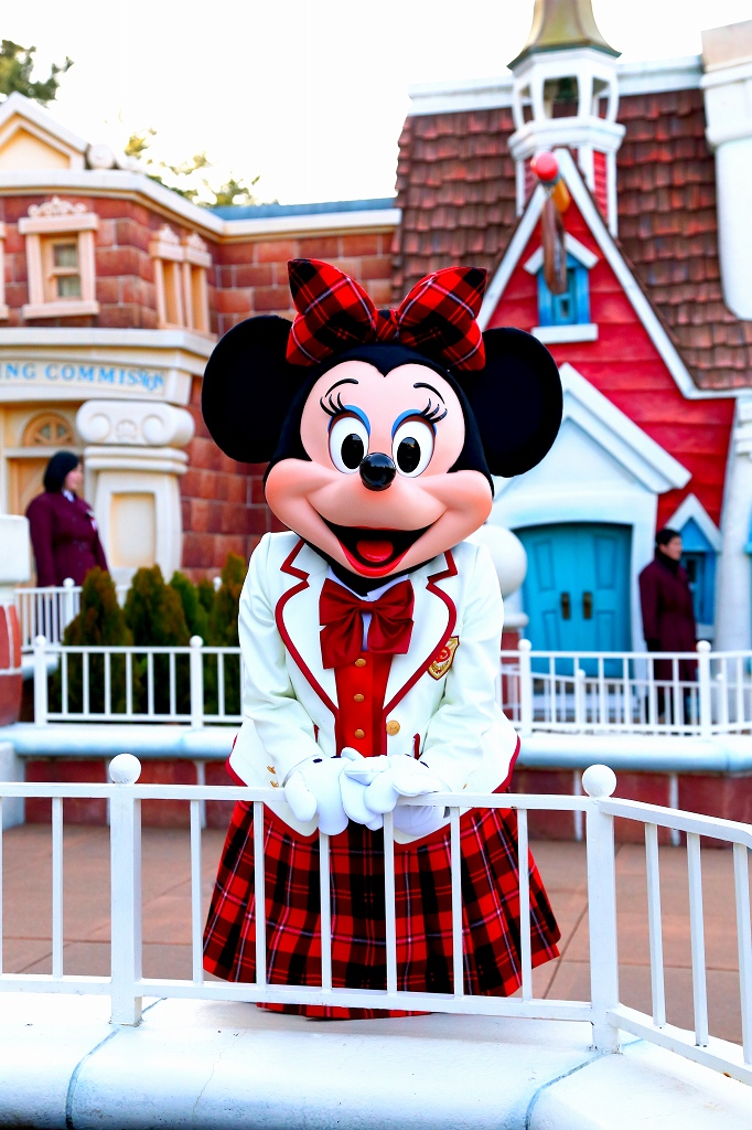 Toontown