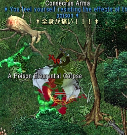 screenshot_014_10.jpg