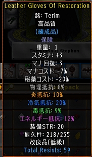 screenshot_239_10.jpg