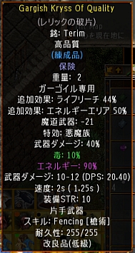 screenshot_267_10.jpg