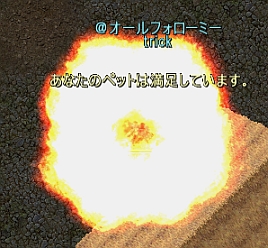 screenshot_469_10.jpg
