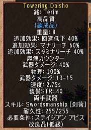 screenshot_556_9.jpg