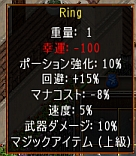 screenshot_632_10.jpg