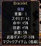 screenshot_634_10.jpg