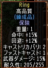 screenshot_702_9.jpg