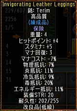 screenshot_703_9.jpg