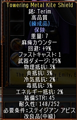 screenshot_707_9.jpg