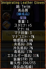screenshot_708_9.jpg