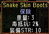 screenshot_710_9.jpg