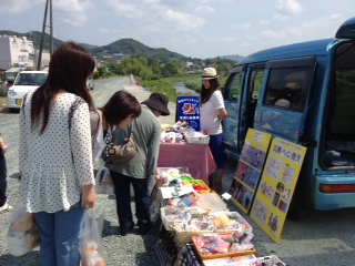 image_20130526151059.jpeg