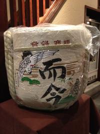 IMG_1001_convert_20120607210247.jpg