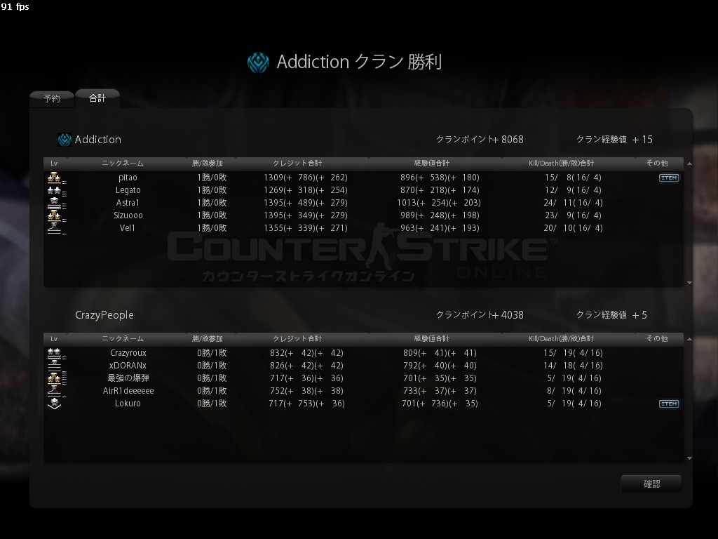 Snapshot_20120716_2210530.jpg
