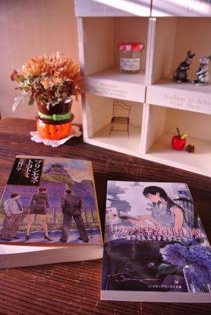 読書