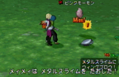100106.gif