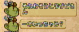 100107.gif