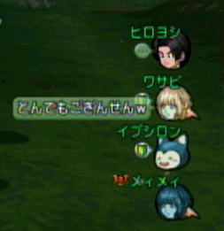 101504.gif