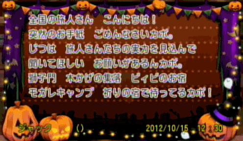 101801.gif