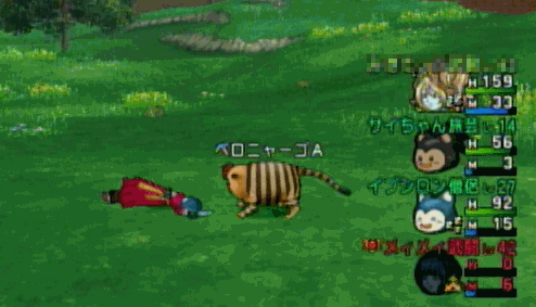 101805.gif