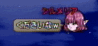101902.gif