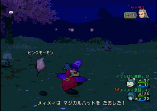 102101.gif