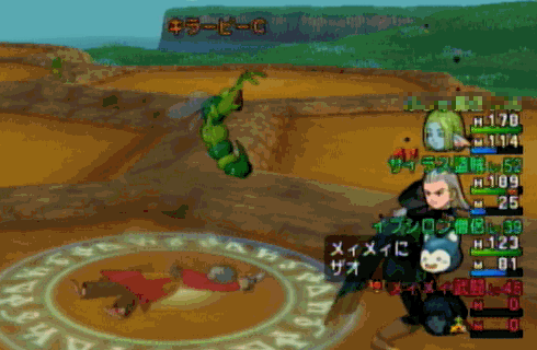 102901.gif