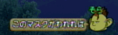 103005.gif