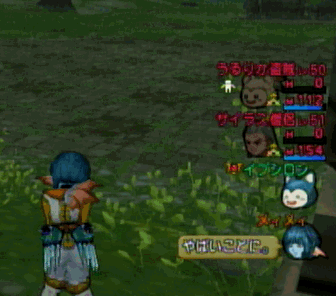 110107.gif