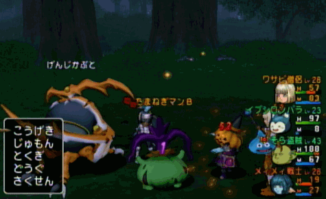 110500.gif