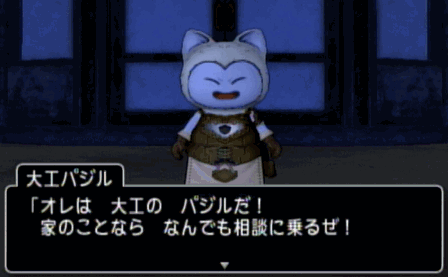 110512.gif