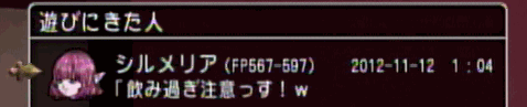 111511.gif